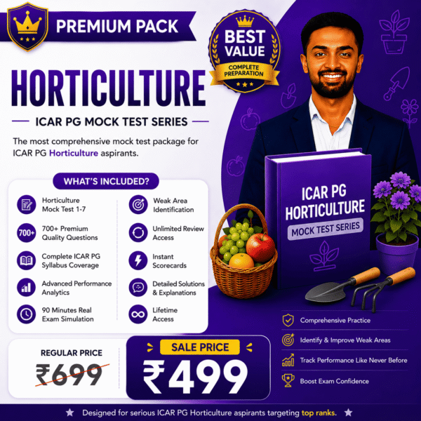 Horticulture Premium Pack
